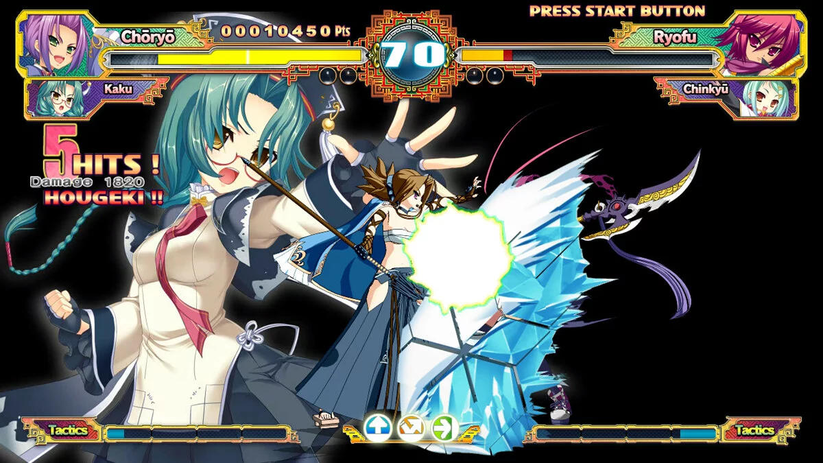 Скриншоты из Koihime Enbu RyoRaiRai / Картинка 9