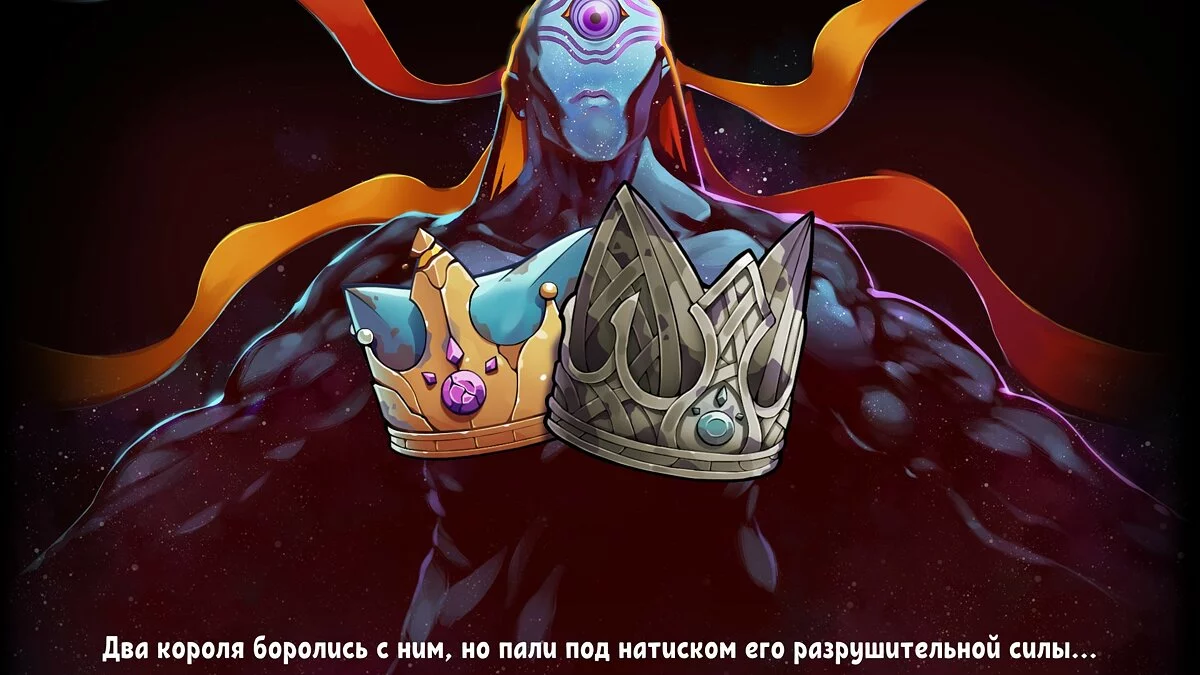 Скриншоты из Cat Quest 2 / Картинка 5
