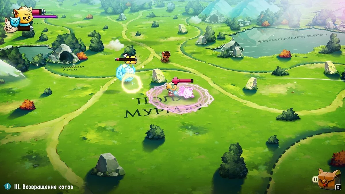 Скриншоты из Cat Quest 2 / Картинка 18