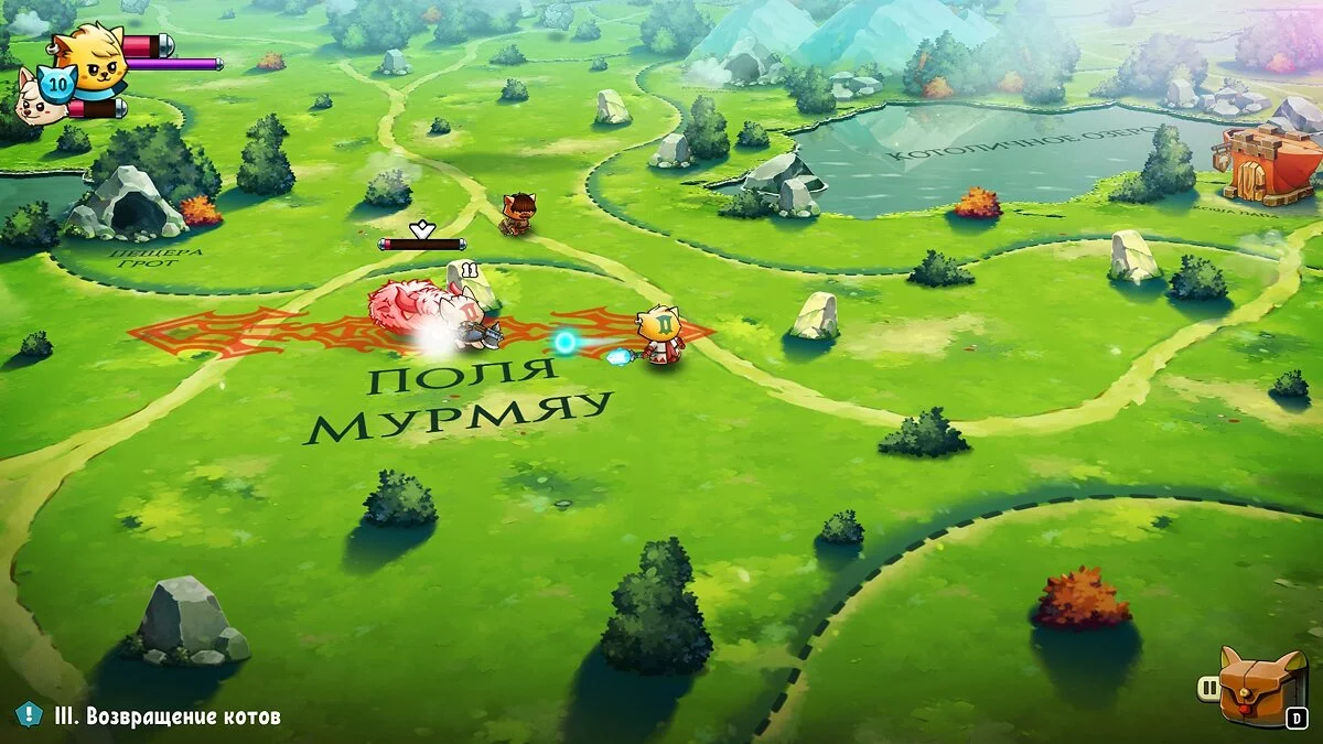 Скриншоты из Cat Quest 2 / Картинка 19