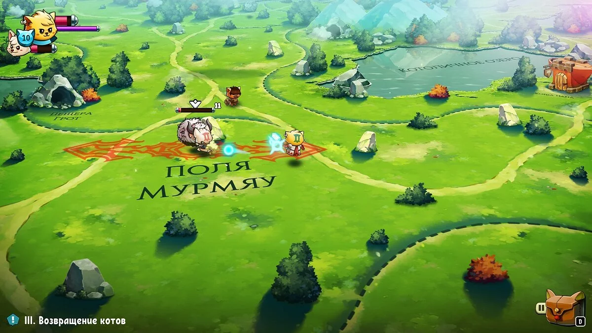 Скриншоты из Cat Quest 2 / Картинка 20