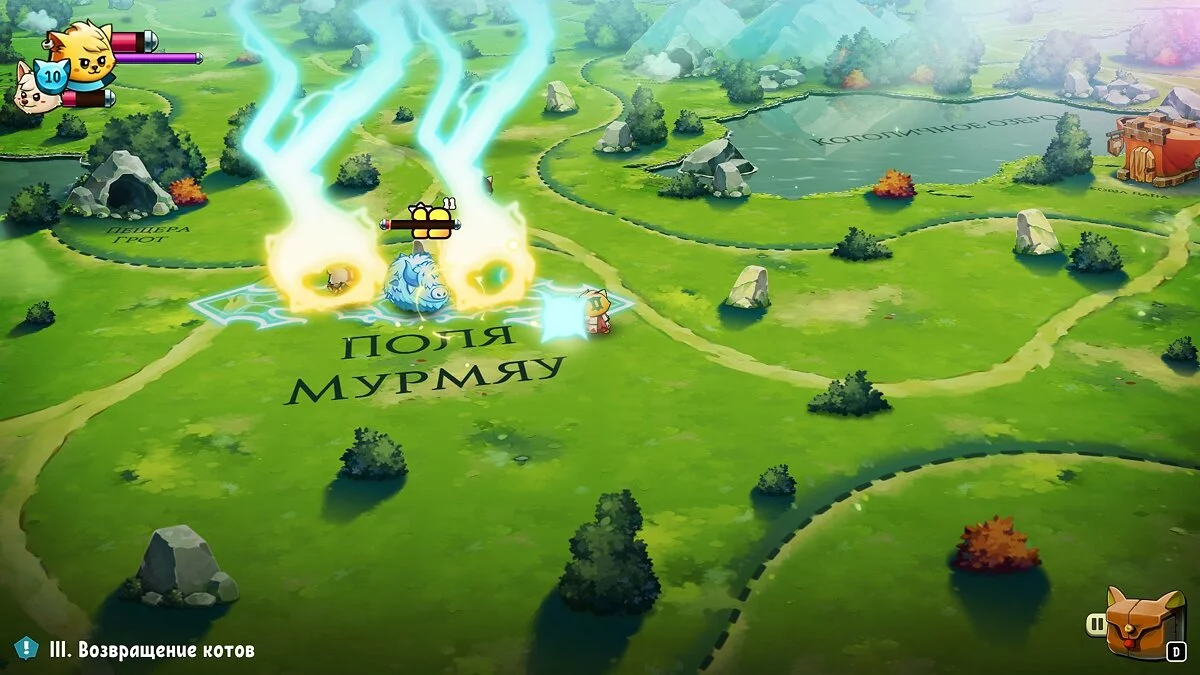 Скриншоты из Cat Quest 2 / Картинка 21