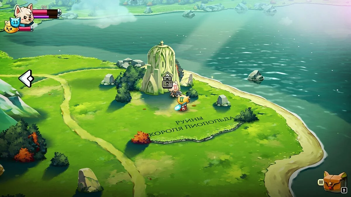 Скриншоты из Cat Quest 2 / Картинка 29