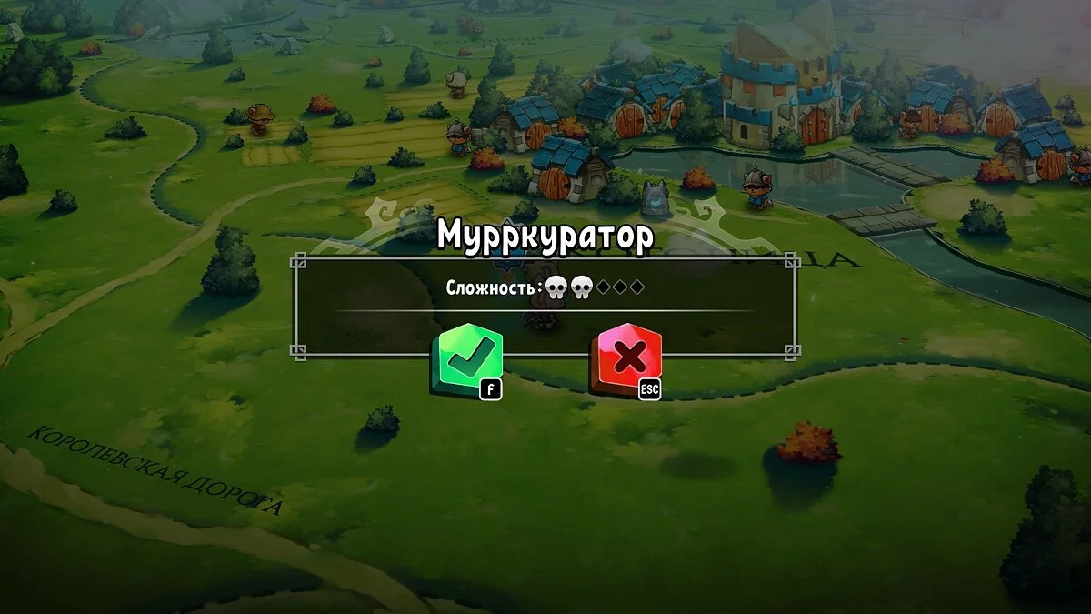 Скриншоты из Cat Quest 2 / Картинка 31