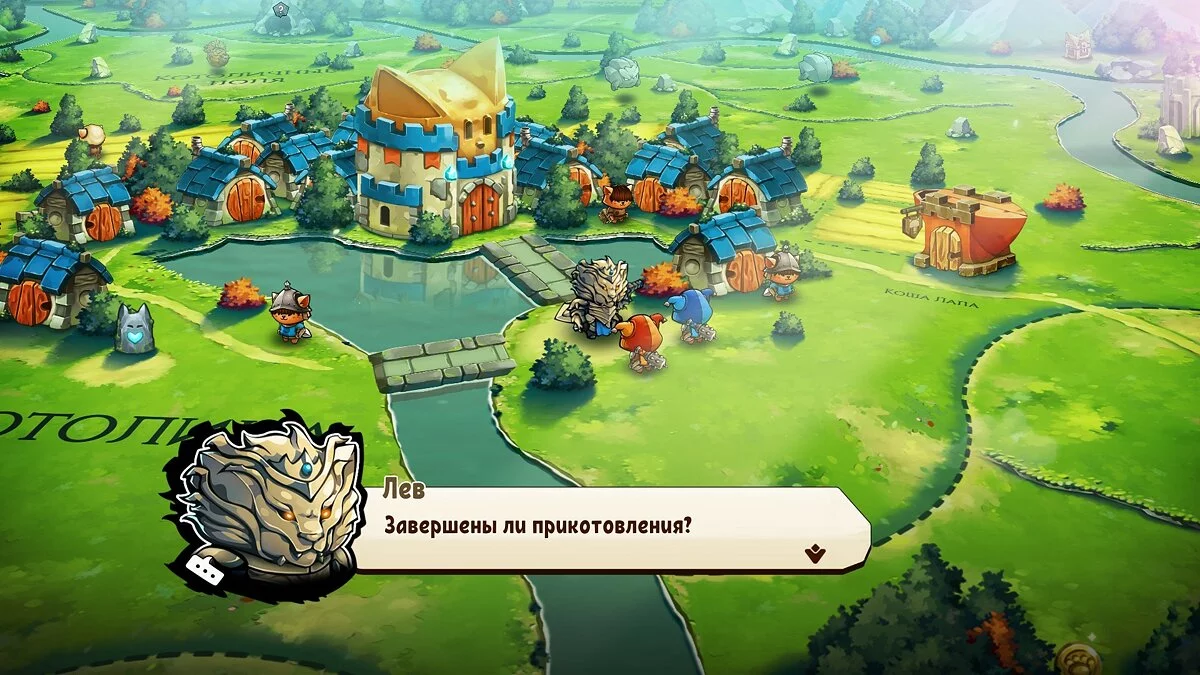 Скриншоты из Cat Quest 2 / Картинка 32