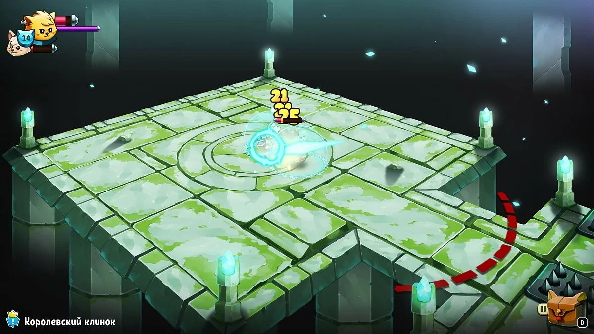 Скриншоты из Cat Quest 2 / Картинка 37
