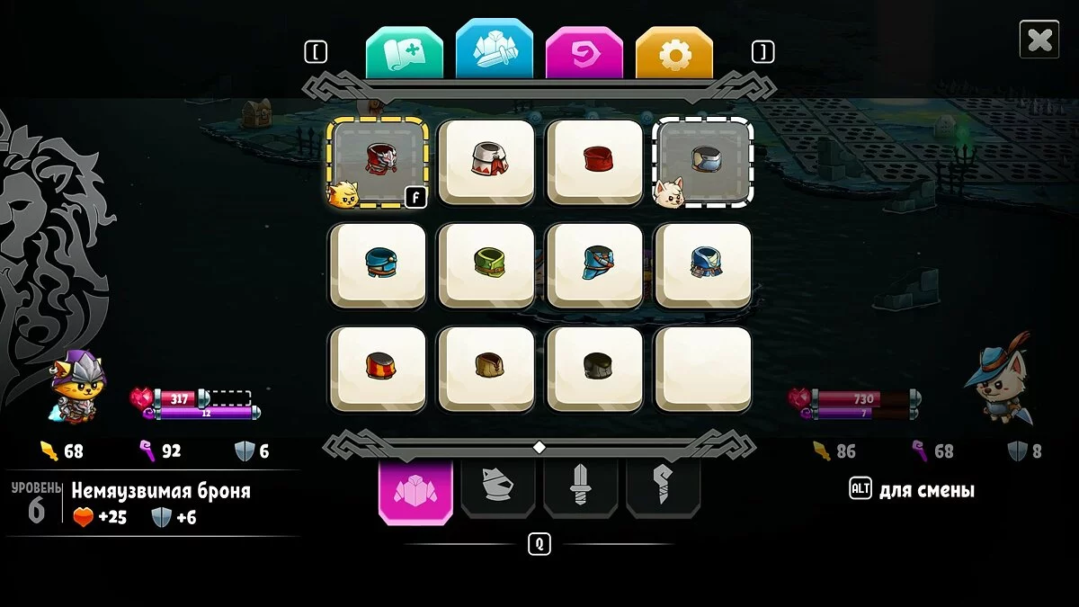 Скриншоты из Cat Quest 2 / Картинка 55