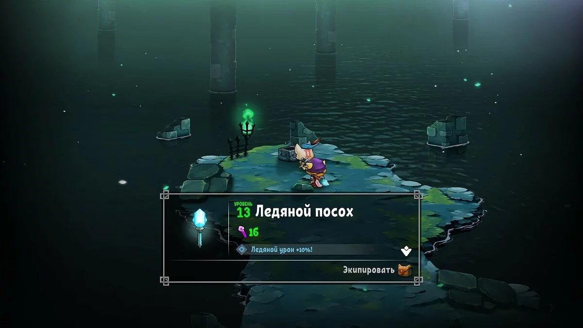 Скриншоты из Cat Quest 2 / Картинка 56