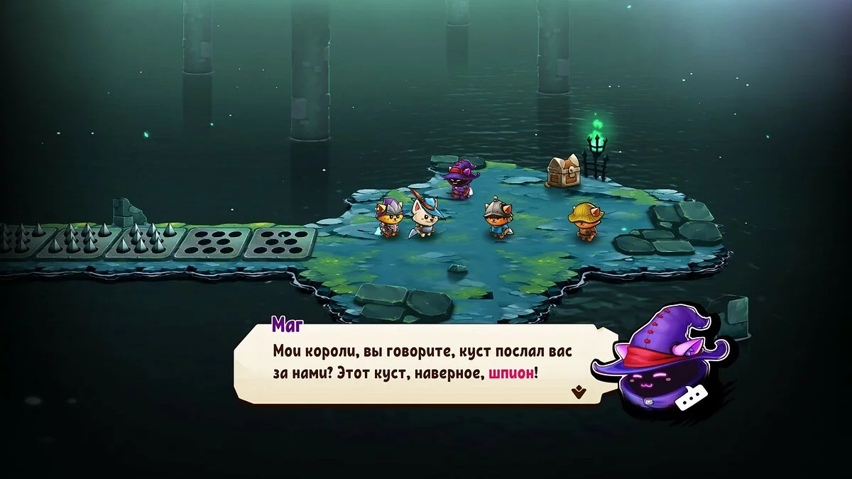 Скриншоты из Cat Quest 2 / Картинка 58