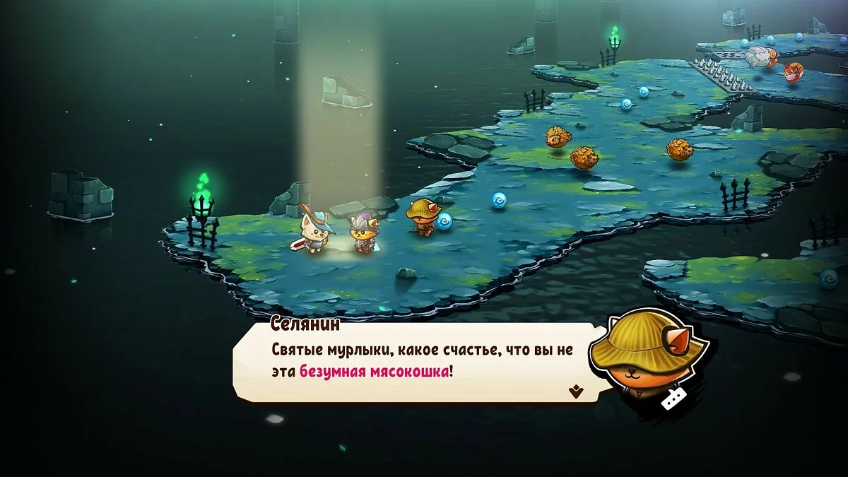 Скриншоты из Cat Quest 2 / Картинка 62