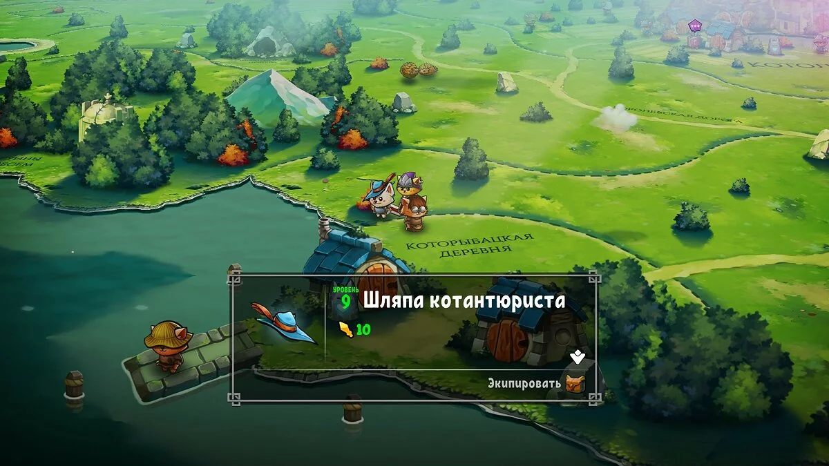 Скриншоты из Cat Quest 2 / Картинка 63