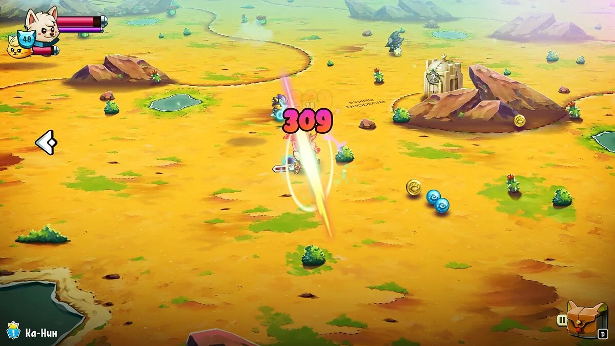 Скриншоты из Cat Quest 2 / Картинка 85