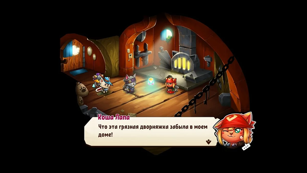 Скриншоты из Cat Quest 2 / Картинка 93