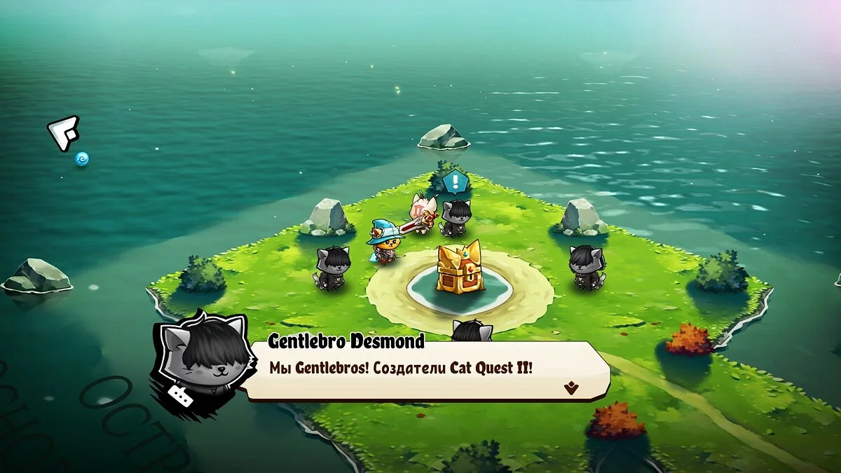 Скриншоты из Cat Quest 2 / Картинка 102
