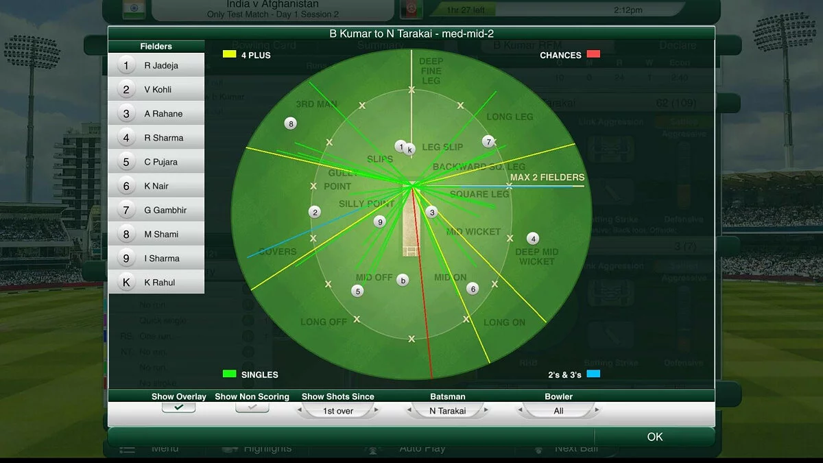 Скриншоты из Cricket Captain 2018 / Картинка 2