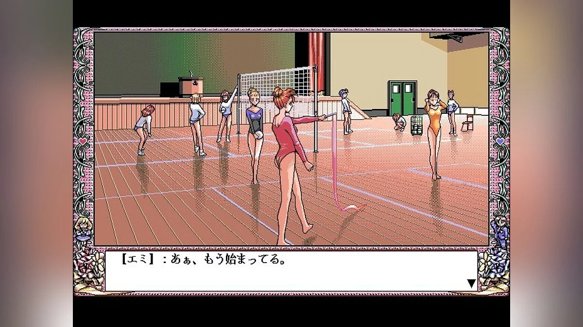 Скриншоты из Amy's Fantasies / Картинка 21