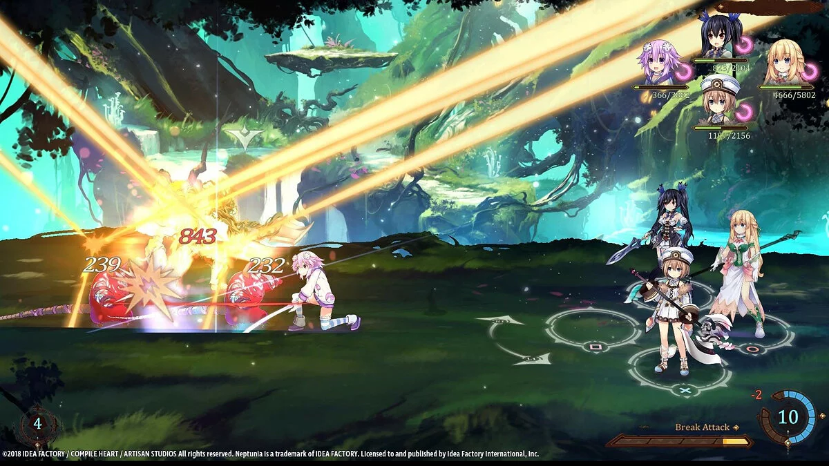 Скриншоты из Super Neptunia RPG / Картинка 4