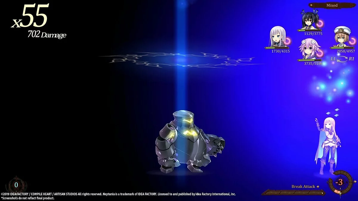 Скриншоты из Super Neptunia RPG / Картинка 8