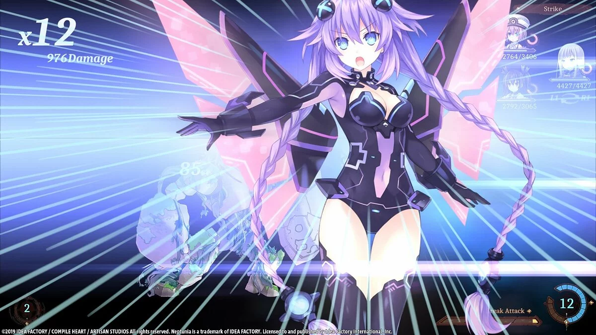 Скриншоты из Super Neptunia RPG / Картинка 10
