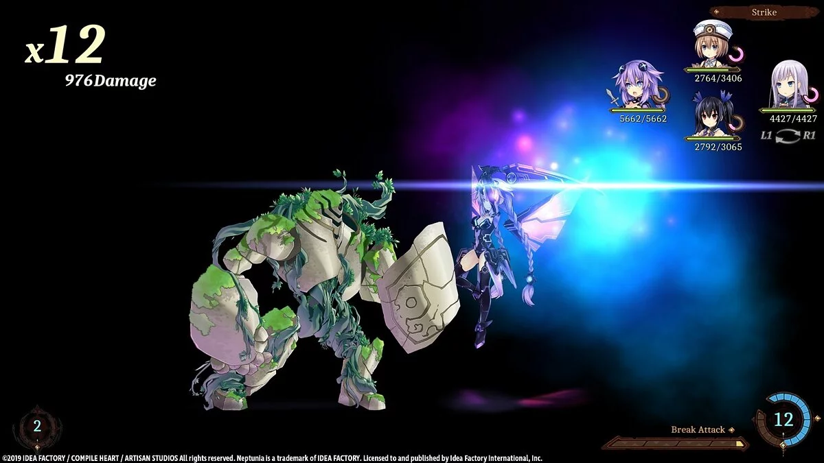 Скриншоты из Super Neptunia RPG / Картинка 12