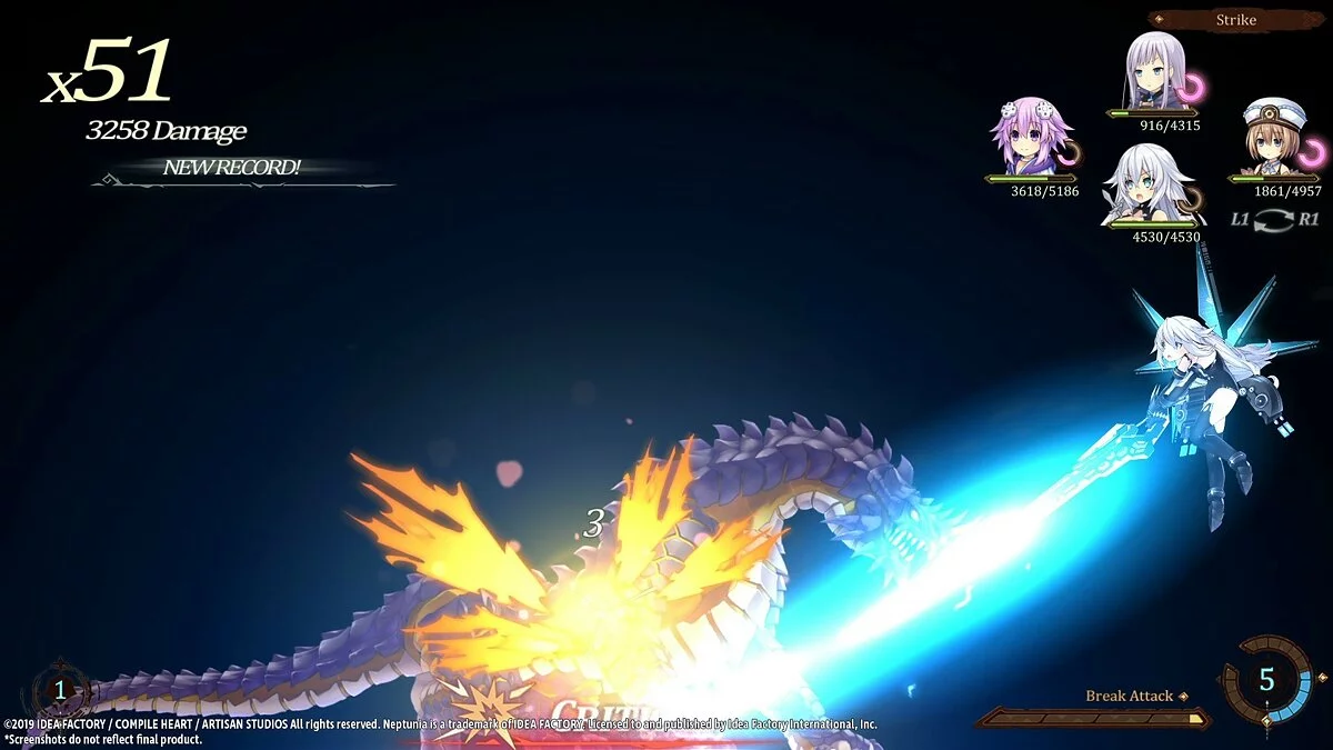 Скриншоты из Super Neptunia RPG / Картинка 15