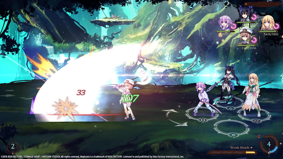 Скриншоты из Super Neptunia RPG / Картинка 5