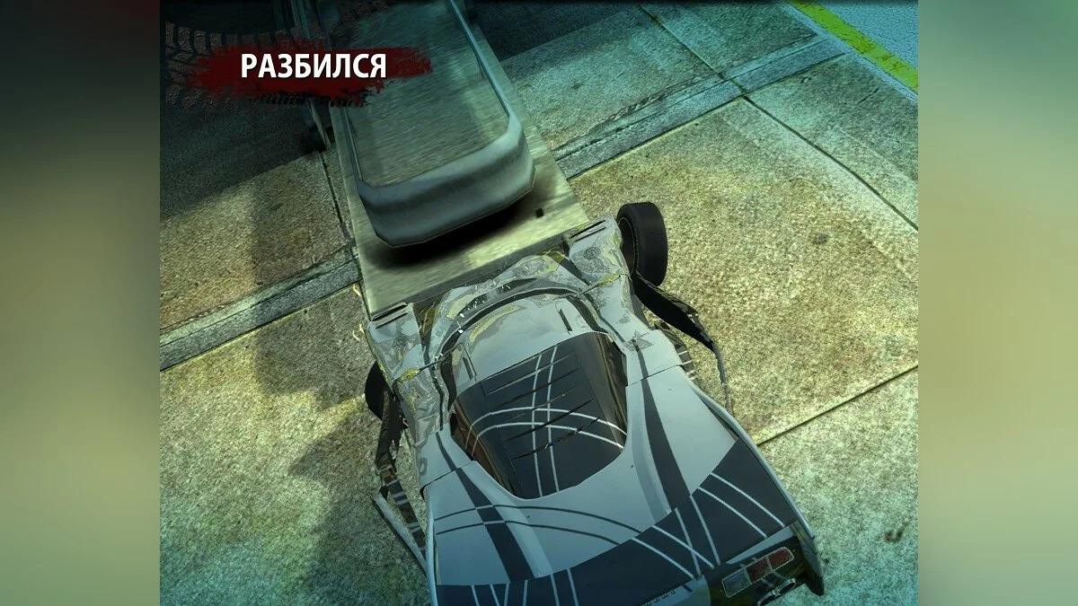 Скриншоты из Burnout Paradise: The Ultimate Box / Картинка 71