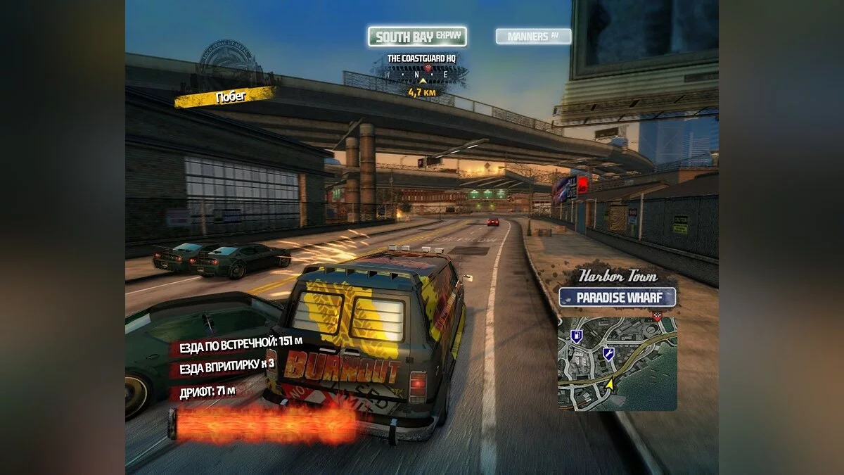Скриншоты из Burnout Paradise: The Ultimate Box / Картинка 74