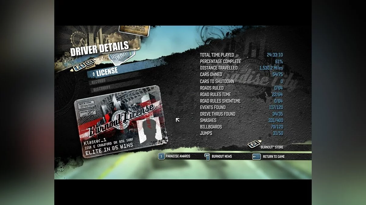 Скриншоты из Burnout Paradise: The Ultimate Box / Картинка 84
