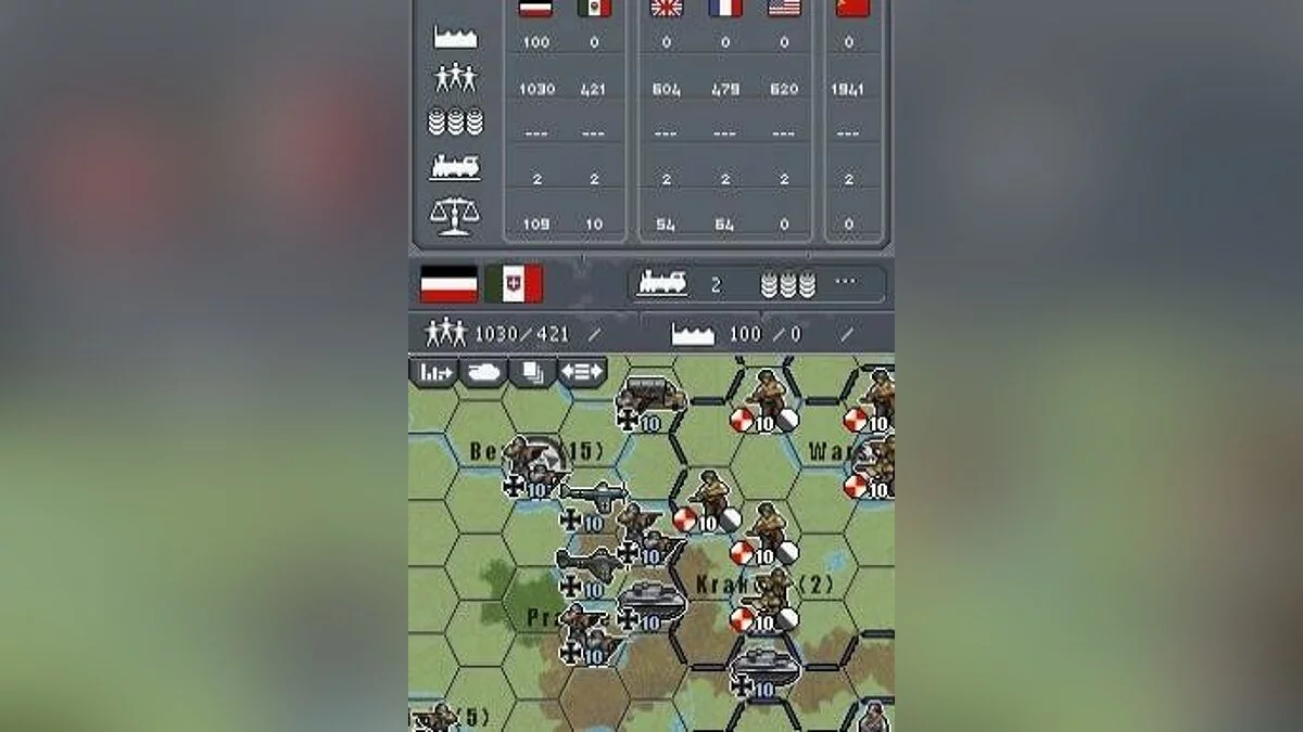 Скриншоты из Commander: Europe at War / Картинка 26