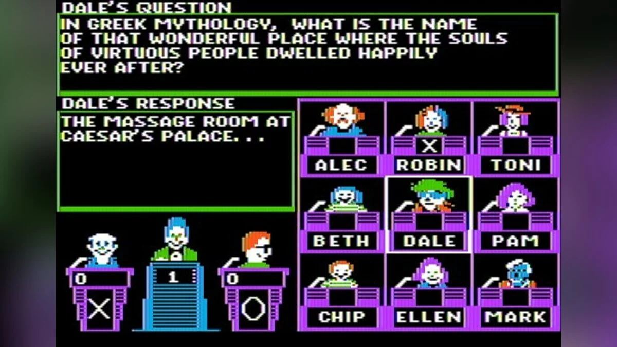 Скриншоты из Hollywood Squares / Картинка 8