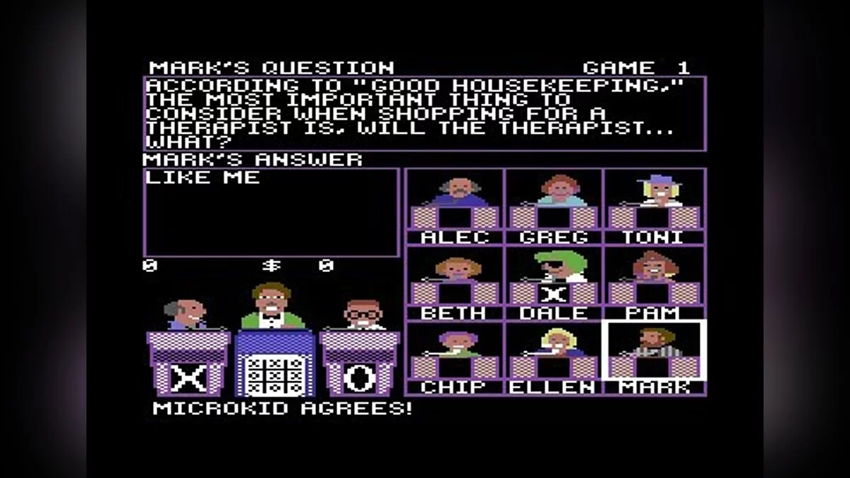 Скриншоты из Hollywood Squares / Картинка 21