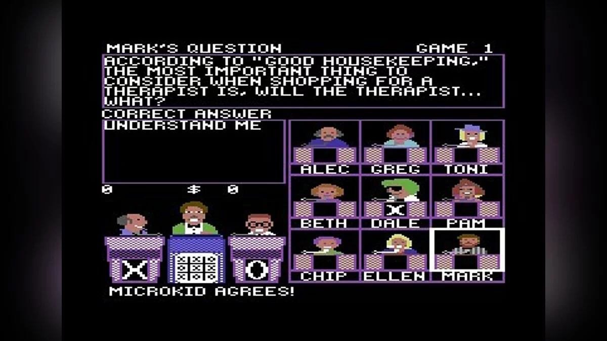 Скриншоты из Hollywood Squares / Картинка 22