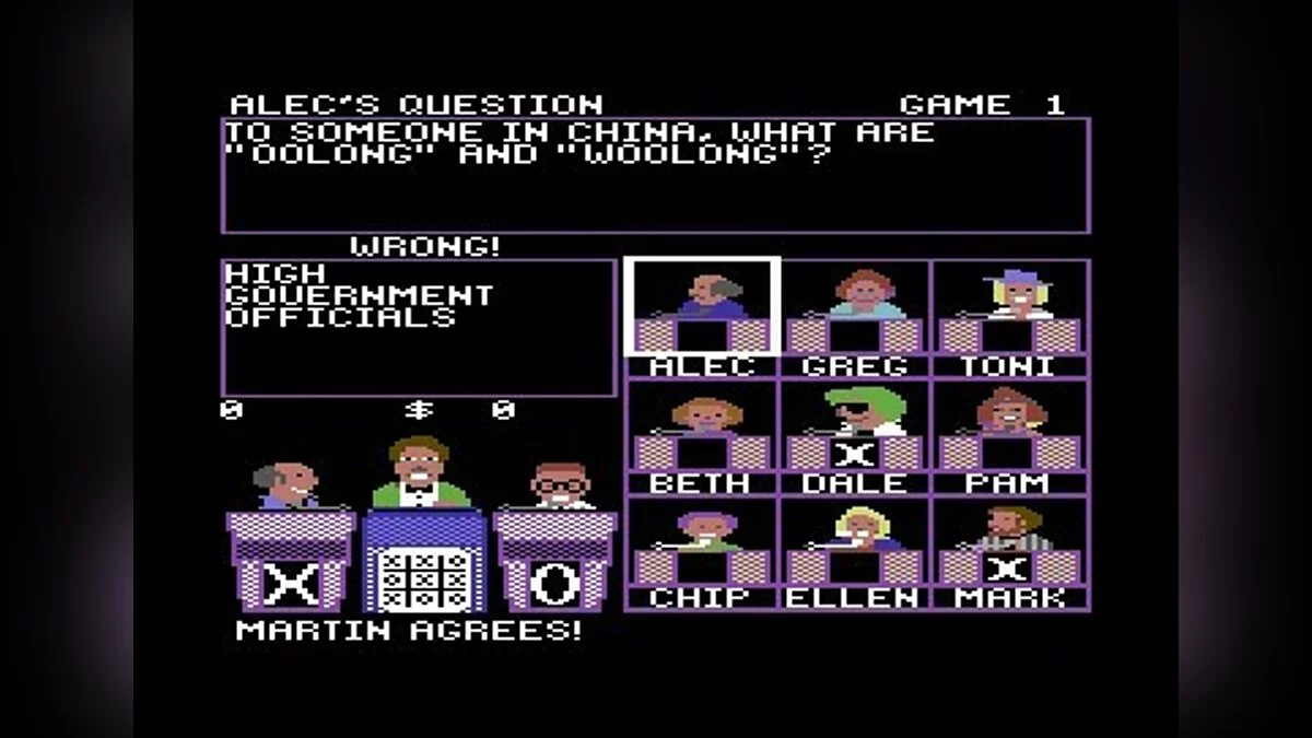 Скриншоты из Hollywood Squares / Картинка 24