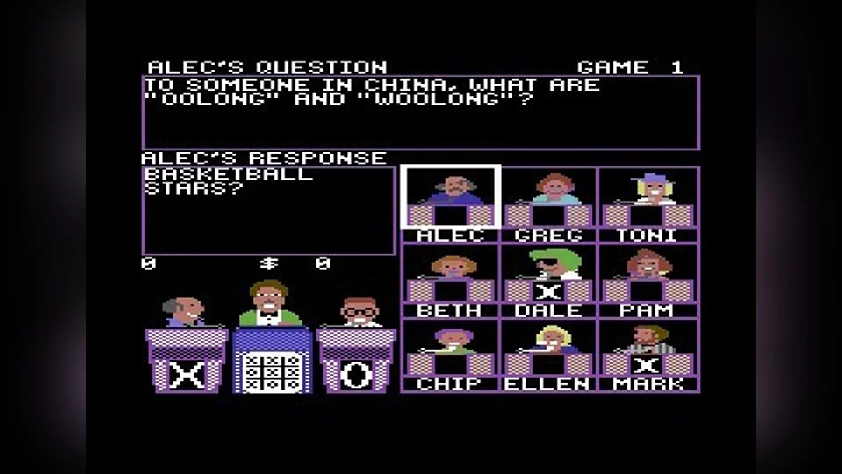 Скриншоты из Hollywood Squares / Картинка 23