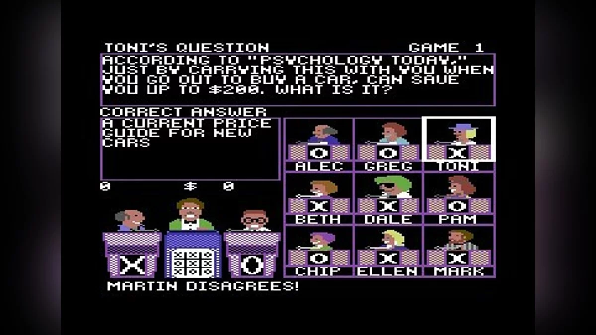 Скриншоты из Hollywood Squares / Картинка 29