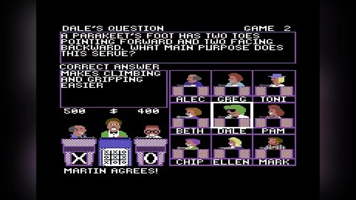Скриншоты из Hollywood Squares / Картинка 31