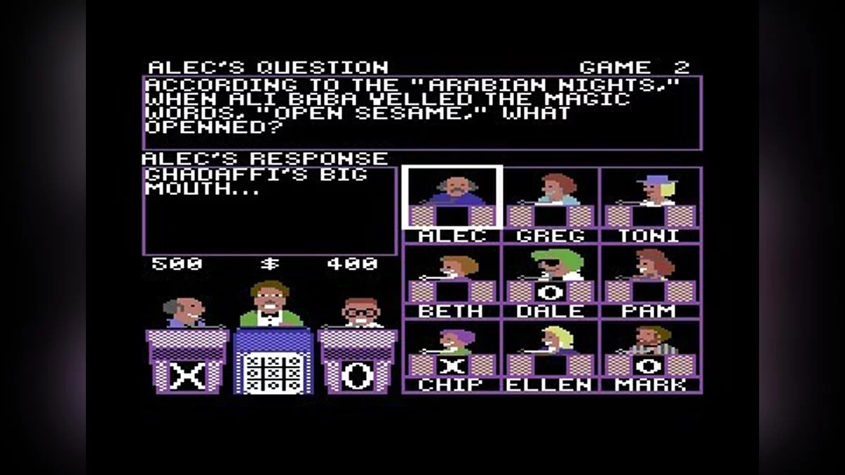 Скриншоты из Hollywood Squares / Картинка 34