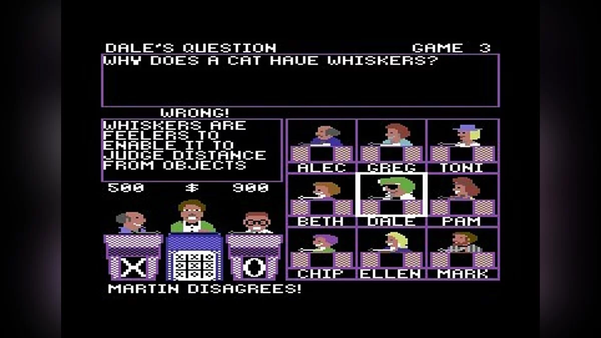 Скриншоты из Hollywood Squares / Картинка 35