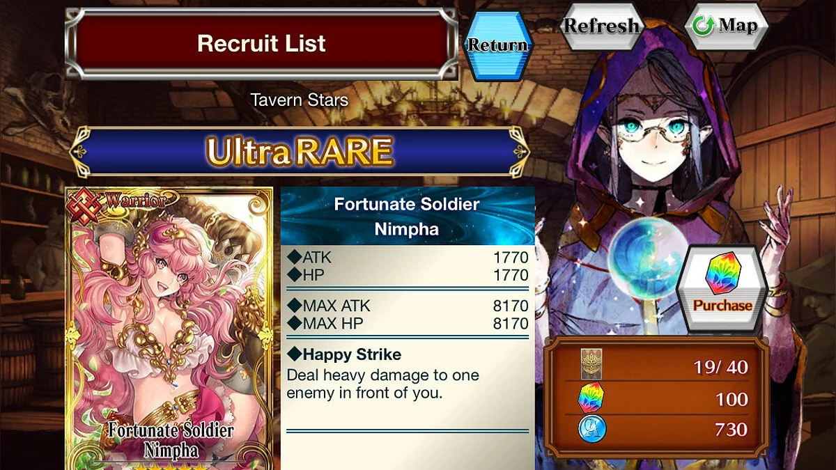 Скриншоты из Chain Chronicle / Картинка 15