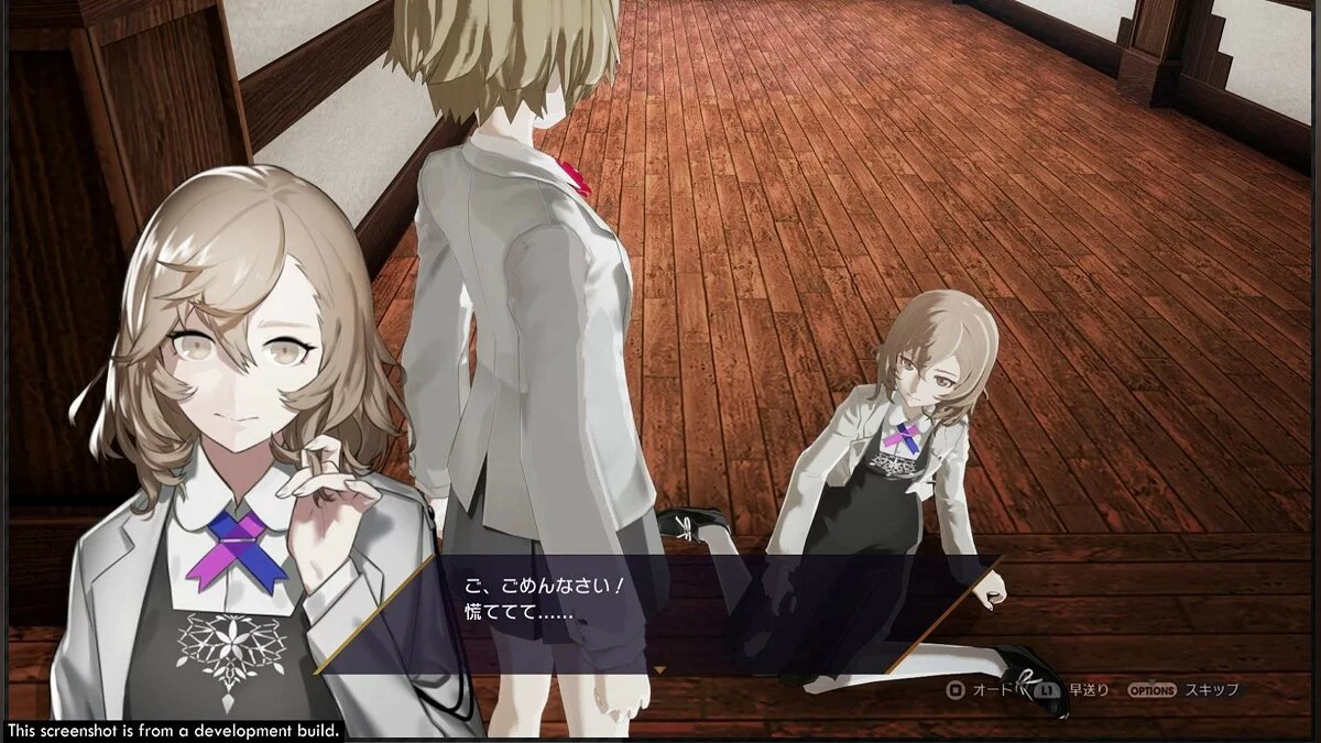 Скриншоты из The Caligula Effect: Overdose / Картинка 17