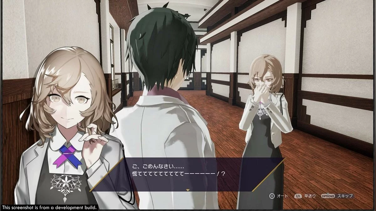 Скриншоты из The Caligula Effect: Overdose / Картинка 20