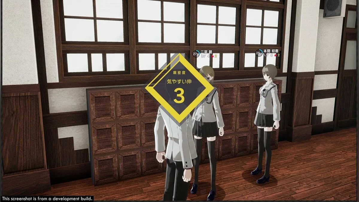 Скриншоты из The Caligula Effect: Overdose / Картинка 22