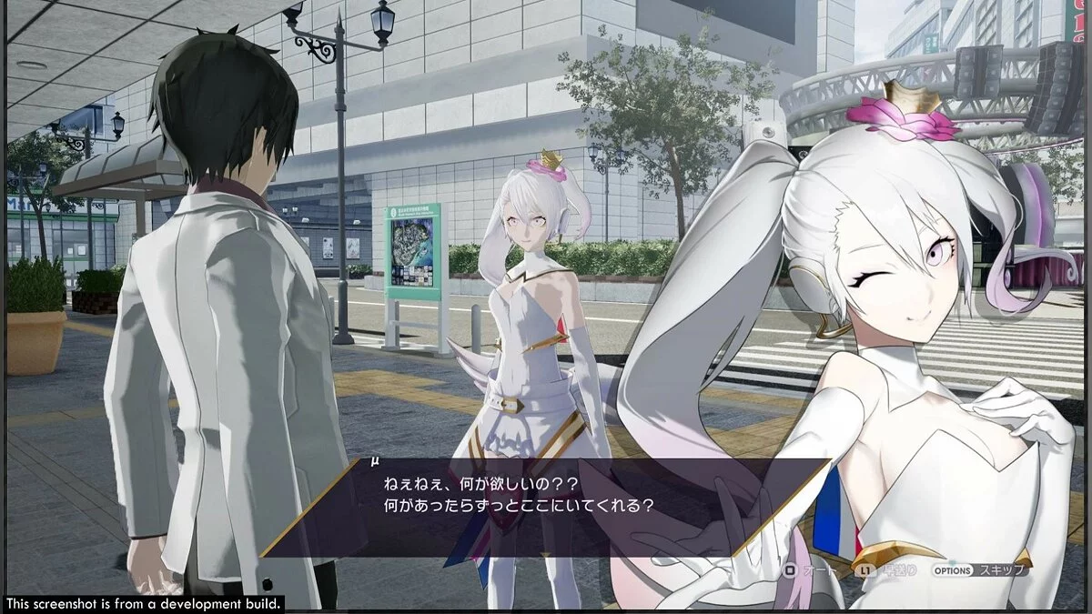 Скриншоты из The Caligula Effect: Overdose / Картинка 24