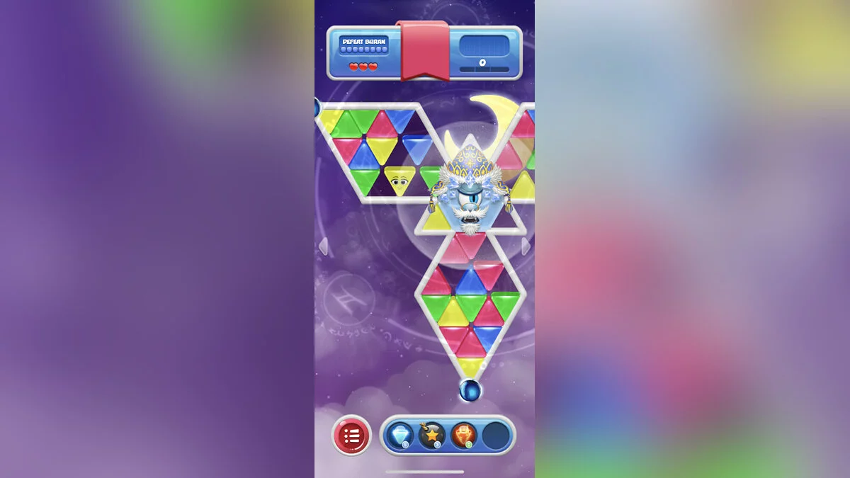 Скриншоты из Trism 2 / Картинка 7