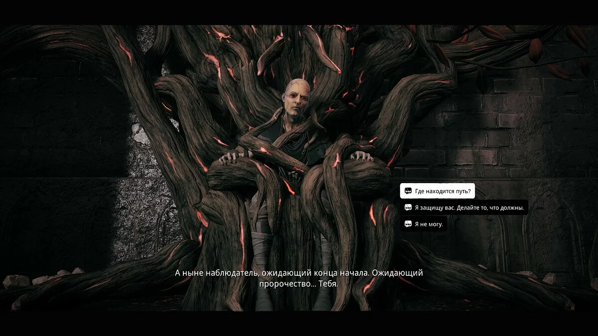 Скриншоты из Remnant: From The Ashes / Картинка 60