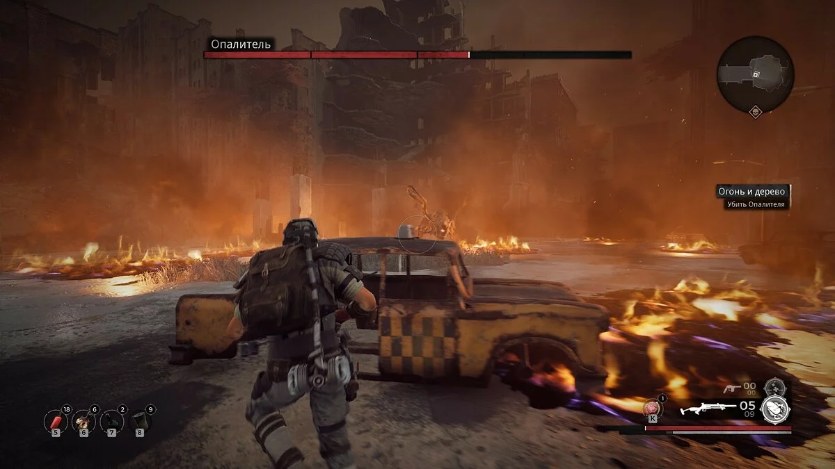 Скриншоты из Remnant: From The Ashes / Картинка 73
