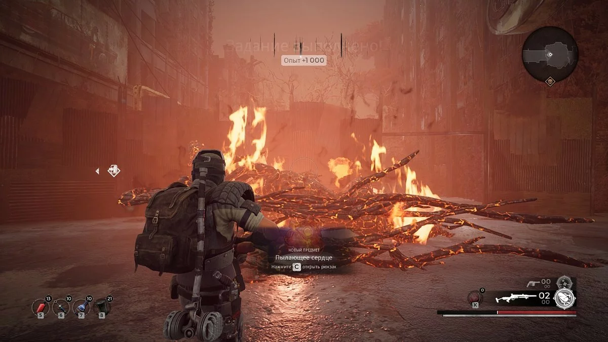 Скриншоты из Remnant: From The Ashes / Картинка 94