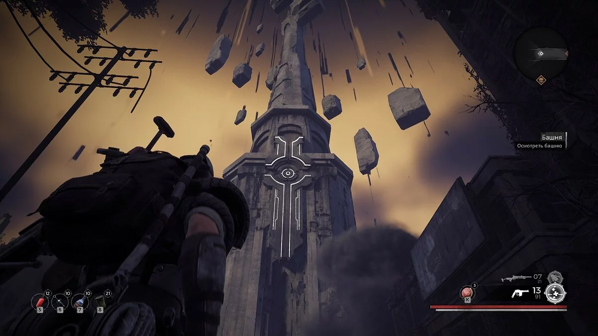 Скриншоты из Remnant: From The Ashes / Картинка 96