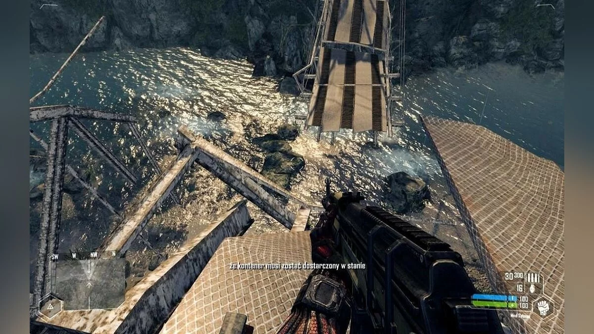 Скриншоты из Crysis: Warhead / Картинка 26